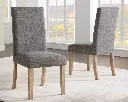 Ashley Ambrosh Dining Uph Side Chair (2/Cn) - Light Brown